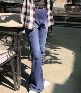 Flared Denim Jeans