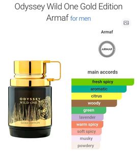 ARMAF Odyssey Wild One Gold Edition EDP