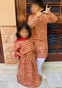Colorful Striped Ethnic Set