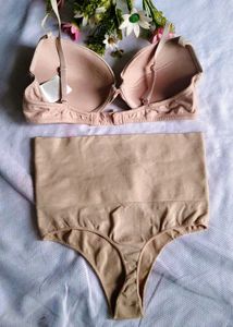 Comfortable Nude Shapewear Set