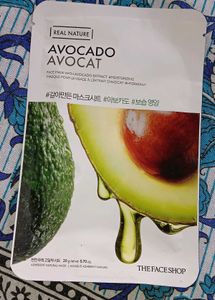 Real Nature Avocado Face Mask