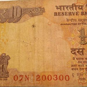 Rare ₹10 Fancy Number Note – 200300 Serial! 💵✨