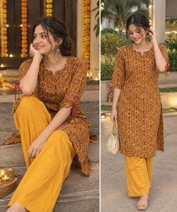 Brand New Ethnic Kurta Set