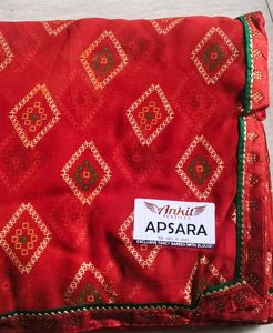Elegant Red Saree with Golden Motifs