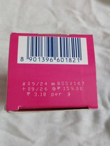 Veet Pure hair removal cream (50g)