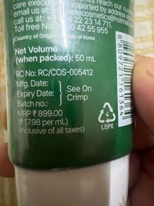 sealed Mirabelle  CICA-PEP Intensive Sunscre