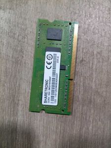Sharetronic DDRIII 1600 2GB RAM Module