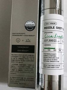 Vt Cosmetics Reedle Shot 300