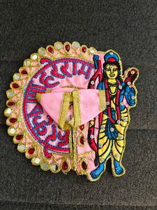 Fancy Dress Kanha Ji Size 1 No.