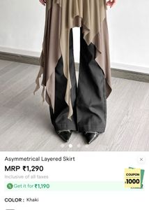 Asymmetrical Layered Khaki Skirt