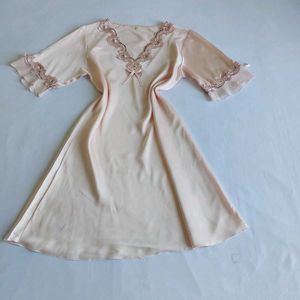 Elegant Satin Nightgown with Lace Trim🎀✨️