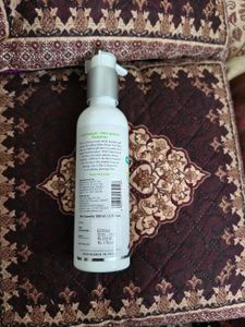 mCaffeine Green Tea Body Gel Lotion