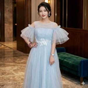 Elegant Tulle Off-Shoulder Evening Gown