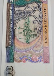 Myanmar 🇲🇲  100 Kyats Note