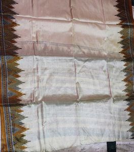 Elegant Cream Saree with blouse