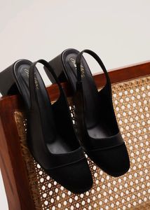 Elegant Black Slingback Heels
