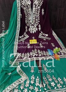 Eid Collection Sharara Suit