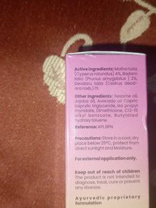 Curvella Cyperus Rotundus Oil Hair Removal