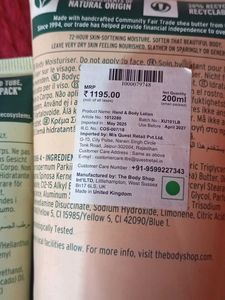 The Body Shop Lotions Bundle