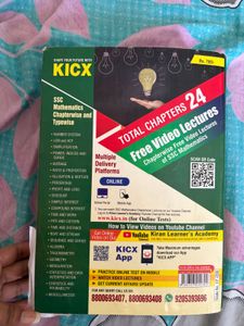 KIRAN INSTITUTE New Edition Book