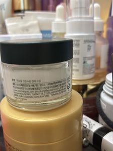 Pyunkang Yul Cream
