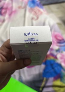 Hyaluronic Acid Watery Sun Gel SPF 50