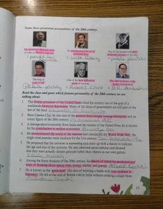 Know For Sure General Knowledge Book Grade 8th