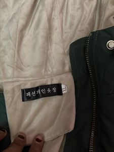 long Stylish Green Puffer Jacket