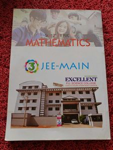 JEE Main Mathematics Textbook