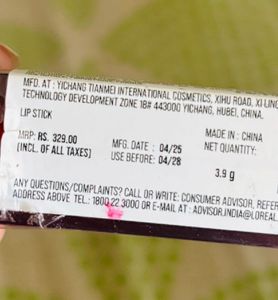 Maybelline Creamy Matte Lipstick - Rich Ruby
