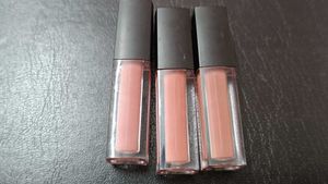 Set of 3 Nude Lip Glosses