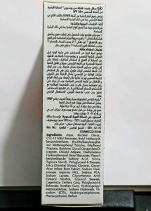 Eucerin Sun Protection Fluid