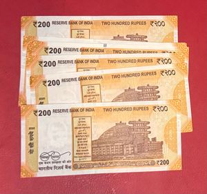 200 rs 1Opcs serial middle 786 in 10 notes rar