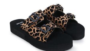 Leopard Print Buckle Slides