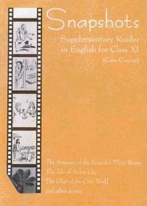 Set of 6 NCERT Textbooks