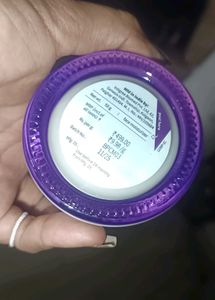 Plum Skincare Set