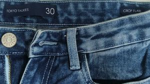 Ripped Wide Leg Blue Jeans