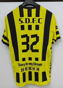 SDFC Yellow &amp; Black Jersey