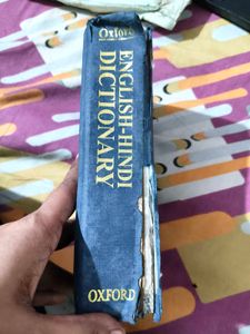 Oxford English-Hindi Dictionary
