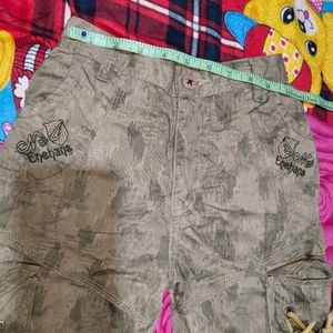 Camo Cargo Pants