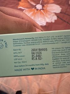 Moody AcneExpert Mattifying Dry Touch Sunscreen