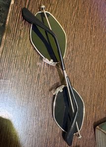 Unique Geometric Frame Sunglasses