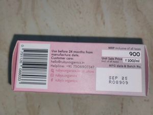 NEW Ruby's Organics set of 3  Lip oil gloss