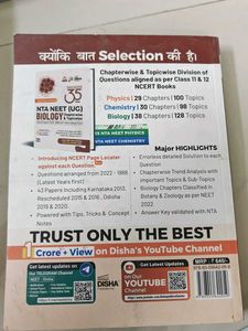 NTA NEET Biology Solved Papers
