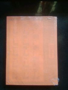 Std. XII Computer Science Textbook