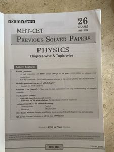 MHT-CET Physics Solved Papers