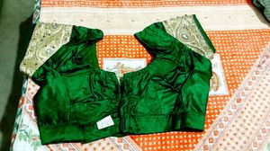 Totally New Blouse