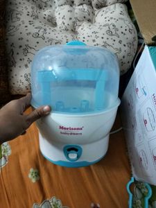 Morisons Baby Dreams Bottle Sterilizer