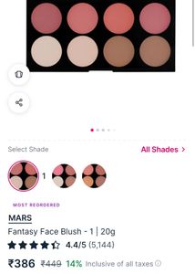 Mars fantasy face palette - 01