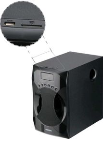 Philips 2.1 Multimedia Speaker System